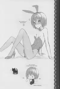 [candy paddle (NemuNemu)] OTOKONOKO KANOJO ♥CLASSMATE♥ [Eng]