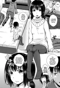 [Poncocchan] Irrumax [English] [Decensored] [Digital]