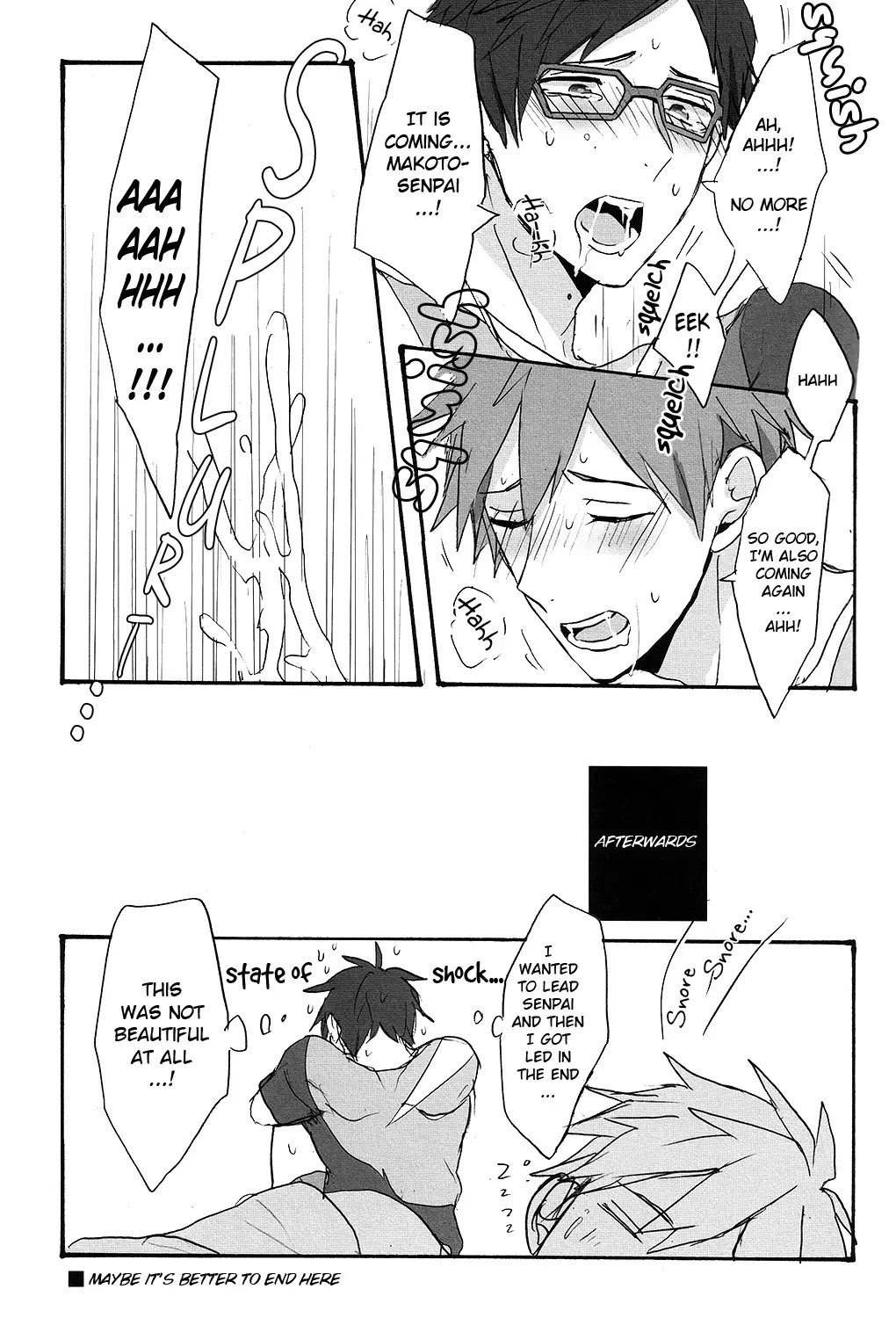 Utakata sukui