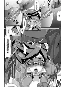 [Mizu (Matrix)] Watashi ni Kamashite!! ~Yuujou no Sexercise~ (Overwatch) [Chinese] [沒有漢化]