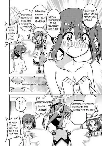 Don't Call Me A Naked Hero! In Another World 01