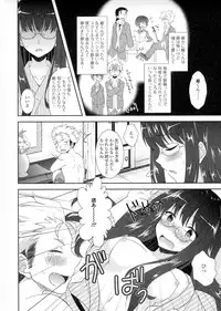 [Anthology] Nyotaika Happiness!