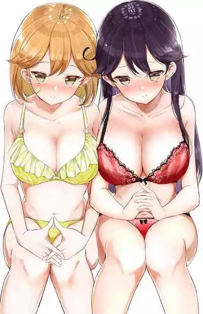 [NOVELIZE (Hamaken.)] JK Nanakuchi no Papakatsu Date (Kantai Collection -KanColle-) [Digital]