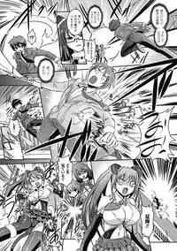 [Tokimaru Yoshihisa]Shakkou no Anti-Genesis Ch. 1-7
