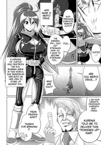 [Yumeno Tanuki] "Terpsichore!" [English] {doujin-moe.us}