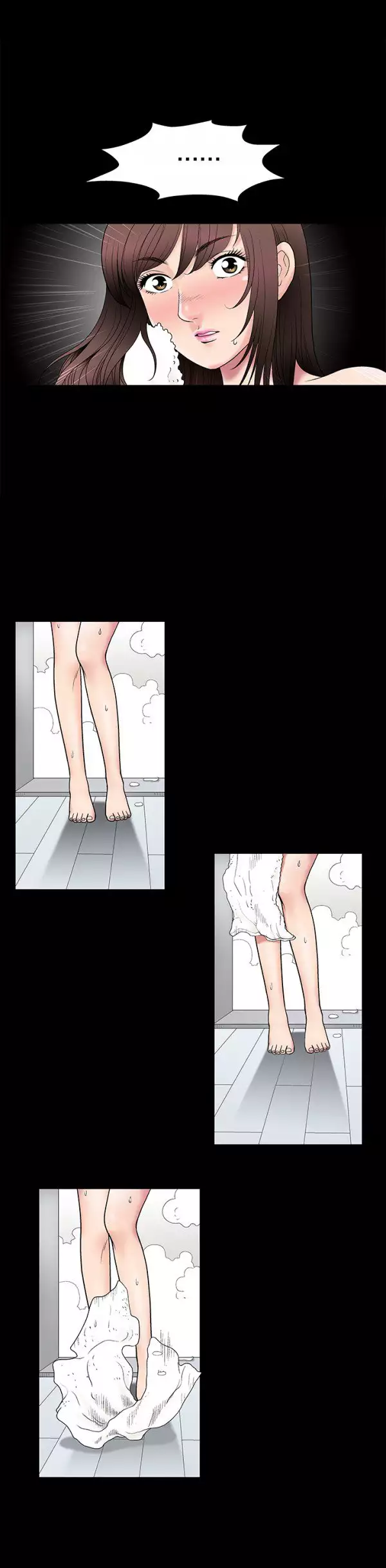 Seduction Ch.1-32