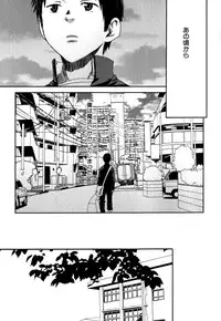 [Anthology] Shounen Ai no Bigaku EX - Josou Shounen -