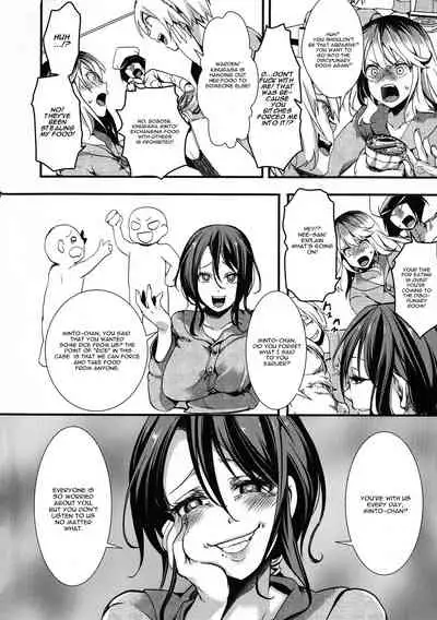 [hal] Mesu Ana Muhou Chitai -Mondou Muyou no Nakadashi Choueki- [English] [CGrascal]