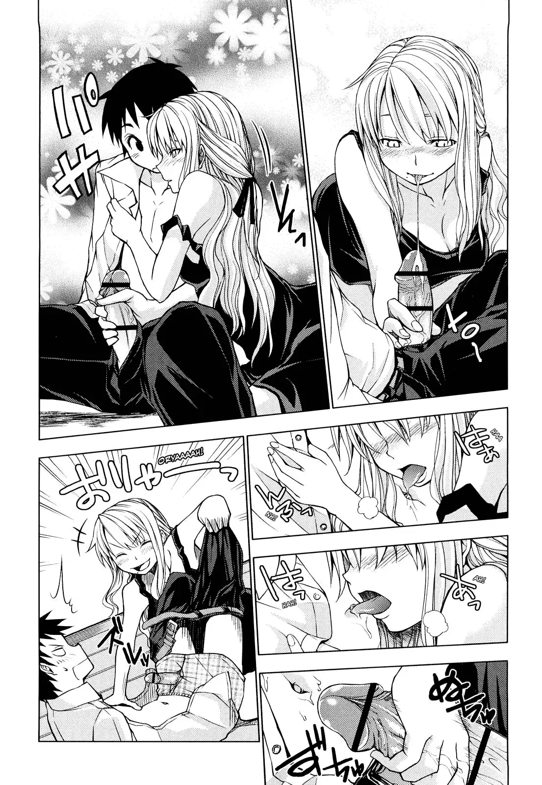 Hatsujou Onnanoko | Girls in Heat