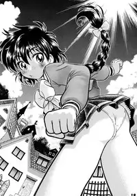 [Luck GEAR (Sakura Ryuuken)] Luck GEAR Collection 1999-2005 (Various)
