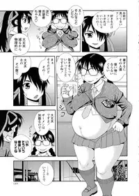 COMIC Masyo 2015-08