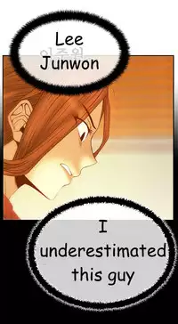 My Office Ch.1-43 (English) (Ongoing)