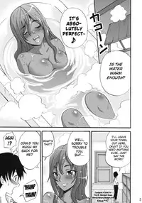(COMIC1☆3) [Abbey Load (RYO)] Manya Sanpo (Dragon Quest IV) [English] [Chocolate]