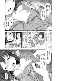 COMIC LO 2019-09
