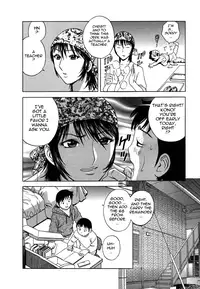 [Hidemaru] Zokkon! Boin Onsen | Boing Boing Onsen Vol. 2 [English] {Tadanohito}