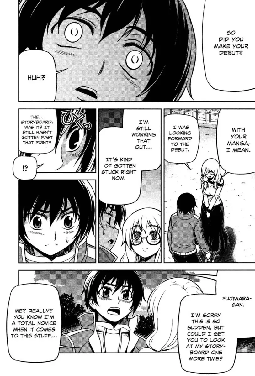 Koimoku Chapter 4