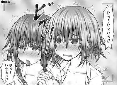 [Kitsune no Nijibiya (Suzuro Aruki)] "Namaiki Onna-tachi, Warugaki-domo ni Full Bokko Shikkin Make!" Satsuei shimashita