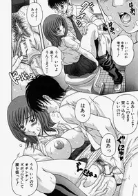 Comic Shingeki 2003-11