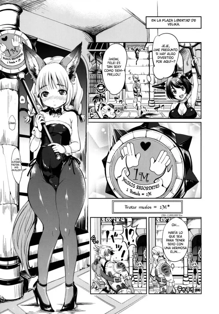 Elin Peropero x 4