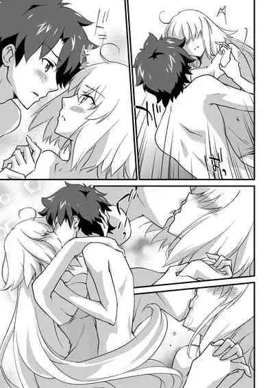 Ecchi wa 2-kaime ga Muzukashii.