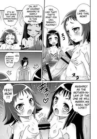 (C86) [Studio Tar (Kyouichirou)] Kojuto Nebaneba Dai Sakusen (Mikakunin de Shinkoukei) [English]