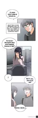 [Edge Edge] SStudy Ch.0-25 (English) (YoManga) (Ongoing)