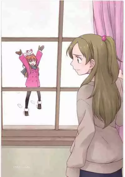 (C97) [Guruguru Taiyo (Sakura Kotetsu)] Kanon-chou HibiKana Kyoku 3 (Suite Precure)