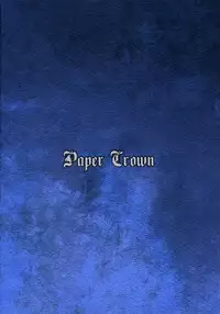 (SC34) [PaperCrown (Nagata Tsubasa)] Fuuka Typing (Persona 3)
