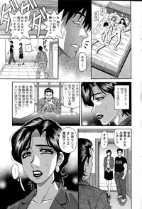 Action Pizazz DX 2015-05