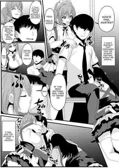 Zettai Fukujuu MC-shin | Absolute Obedience MC Needle
