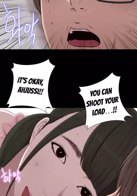 Girl Next Door Ch.1-42