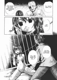 [Kawadi MAX] Inu Shoujo (Dog Girl) [English] =LWB=