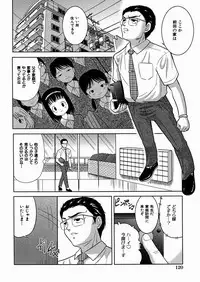 [U-Tom] Imouto Daisuki