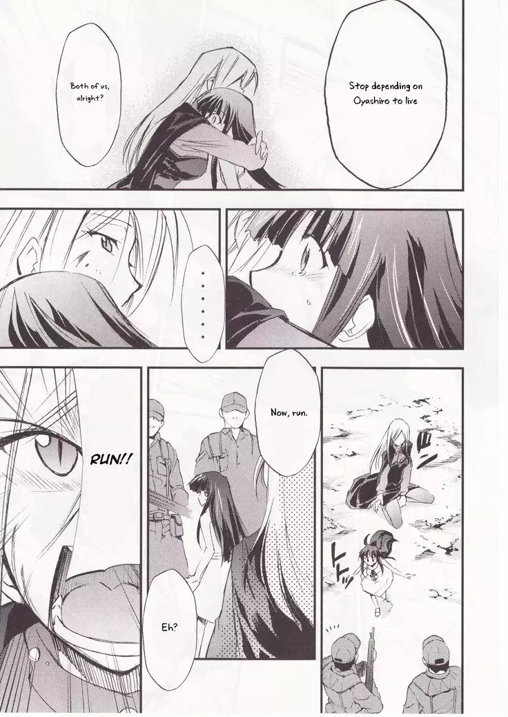 Higurashi no Naku You ni San