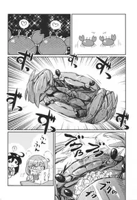 (C90) [L5EX (Kamelie)] Oboro no Bansoukou no Himitsu (Kantai Collection -KanColle-)