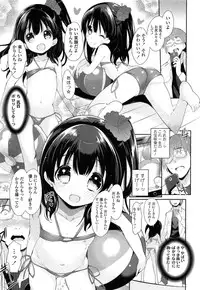 COMIC LO 2015-05