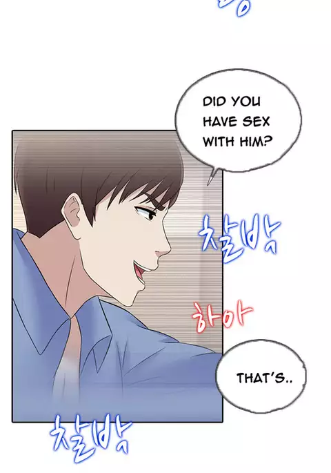 Dark Game Ch.1-20