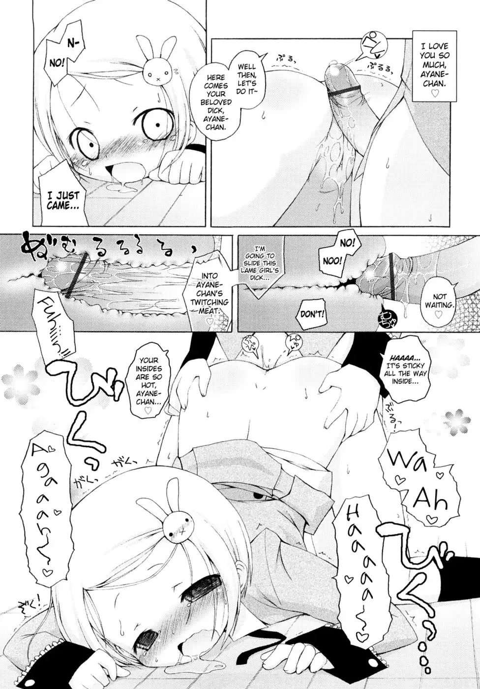Mochi Mochi Hime Chapter 11 - My Ayane-chan
