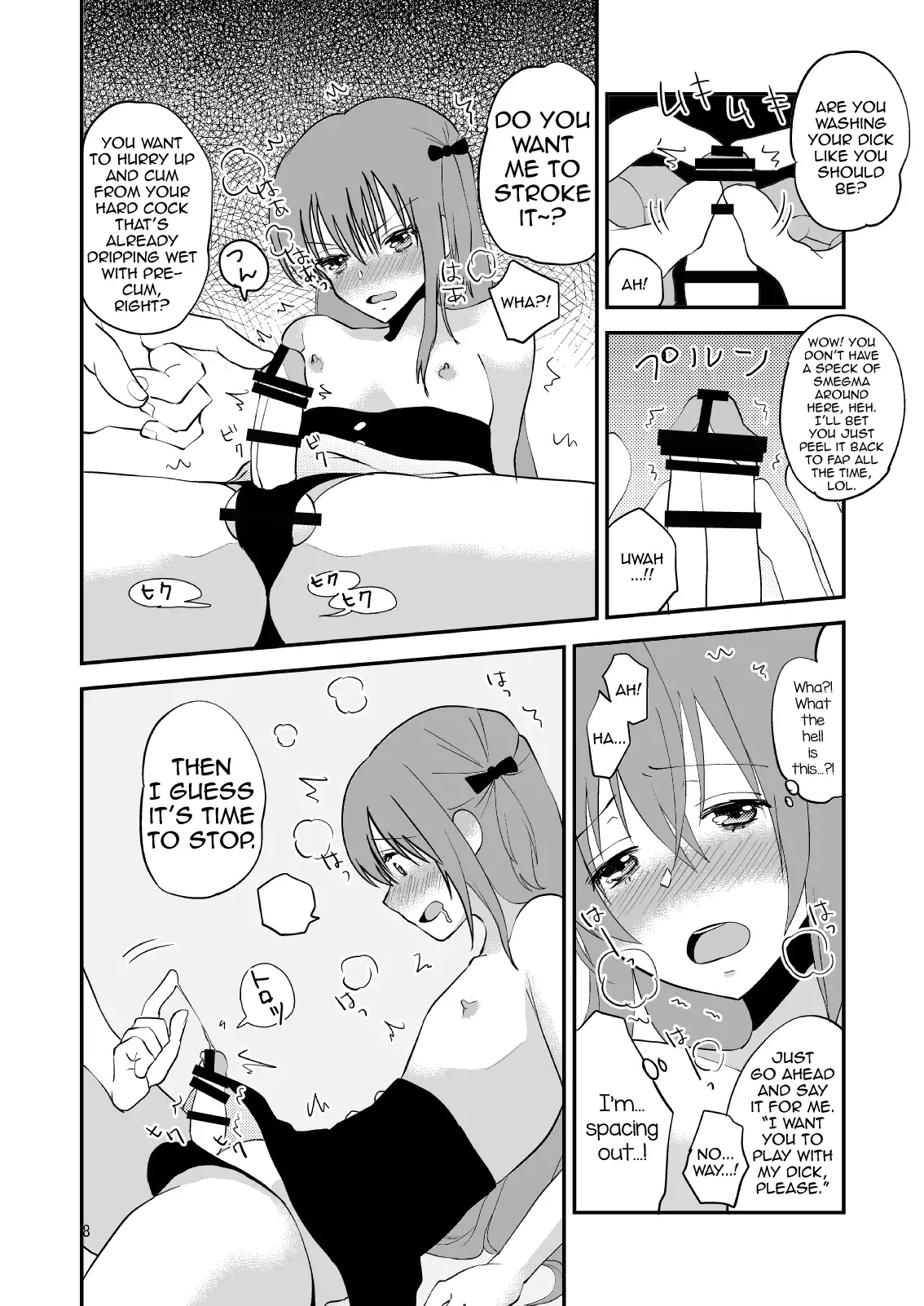Otona o Nametekakatte Oshiokisareta Otokonoko