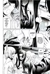 [Nakadera Akira] Feelings Intertwined Ch. 1-2 [English] {AKnightWhoSaysNi!}