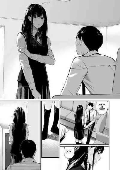 Kare no Shiranai Himitsu o Irete.