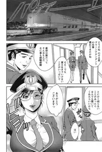 Action Pizazz Special 2014-05