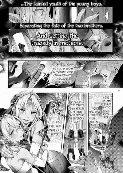 Shounen Dracula