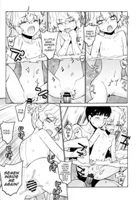 (C82) [Yaya Hinata-ya (Yaya Hinata)] Kanara-sama no Nichijou Hachi (Tonari no Miko-san wa Minna Warau) [English] [biribiri]