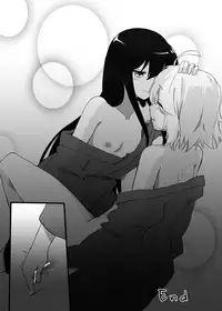Kizuato