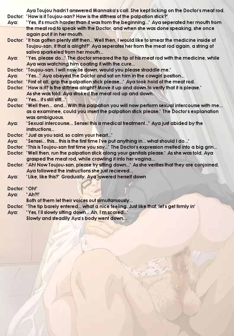 Medical Examination