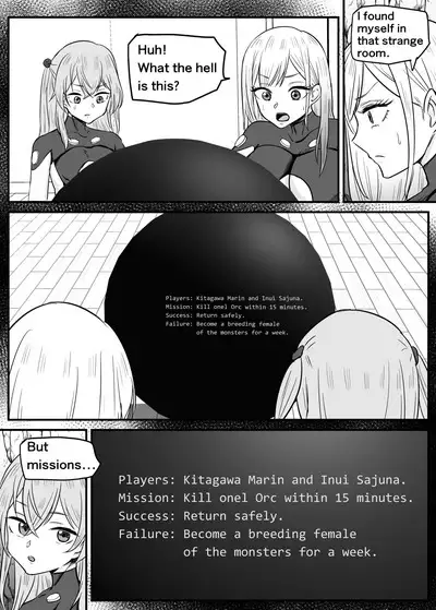 My Dress-Up Darling Marin and SaJuna become monster breeding females