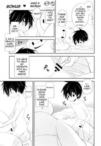 [Lyricalize (Ichikawa Ichiko)] Run a Love Program (Big Hero 6) [English] {Shotachan}