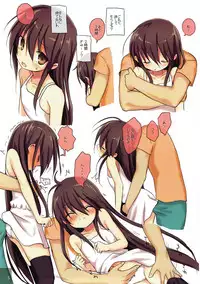 (C92) [KOTSU (KOTSU)] Shana no Kiss de okita. 3 (Shakugan no Shana)