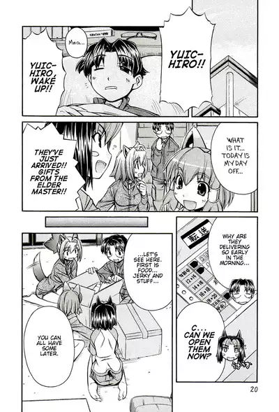 Inumimi Vol.3